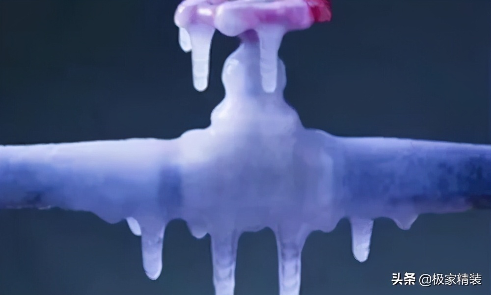 冬天水管被冻住热水器用不了,空气能热水器冬天冻住了怎么办