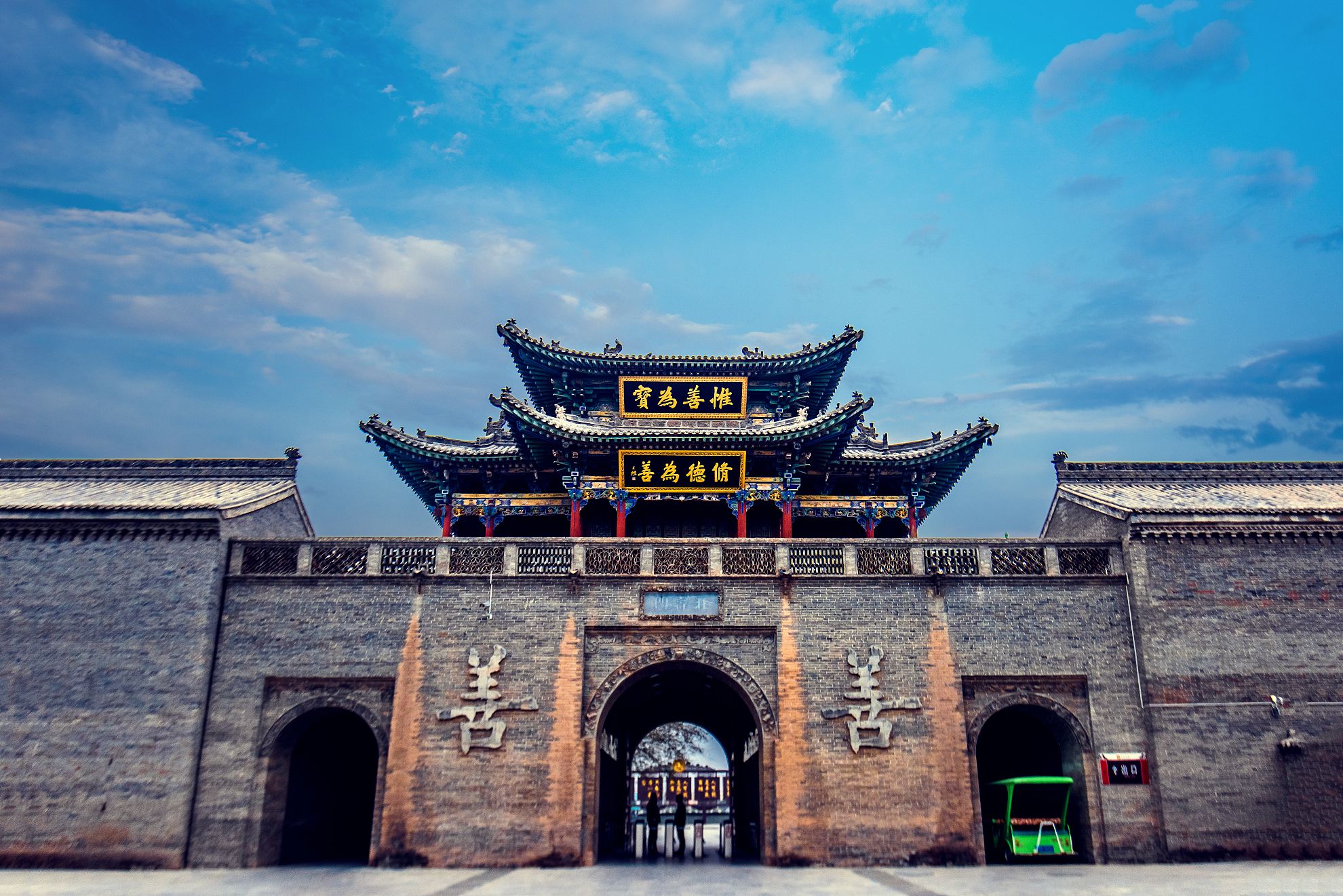 运城附近有山有水的旅游景点,运城到北京自驾旅游景点大全