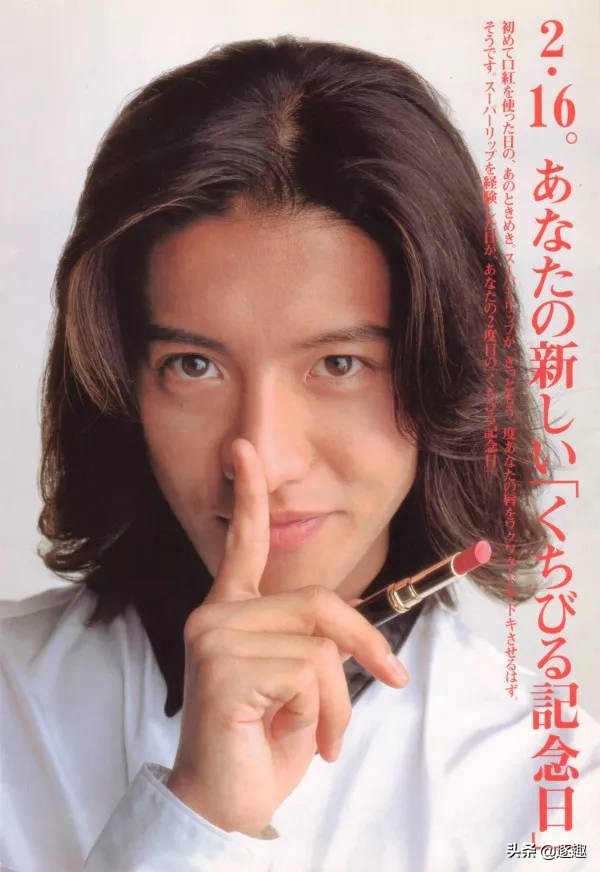 男明星代言美妆产品即兴评述,男星代言美妆品