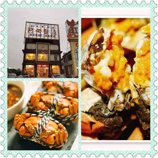 去阳澄湖吃正宗大闸蟹攻略来了,去阳澄湖吃大闸蟹攻略