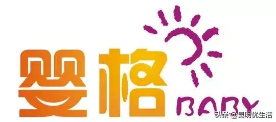 女神节｜来昆明万达开启宠爱之旅