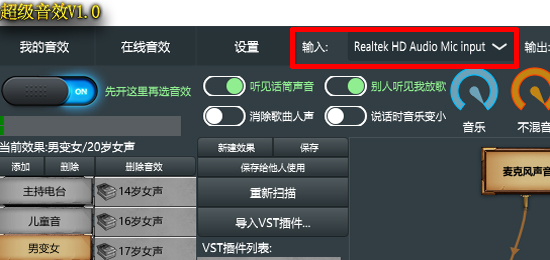 几十块钱的usb外置声卡,外置声卡几十块的