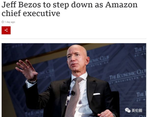 贝佐斯怎么当上全球首富,世界首富贝佐斯的成功秘诀