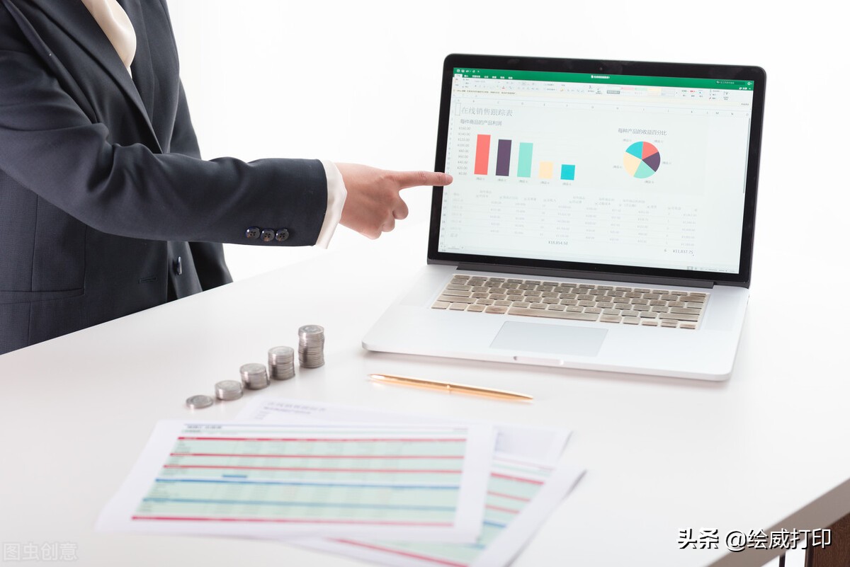 打印怎么设置纵向打印,打印怎么设置横向按顺序打印