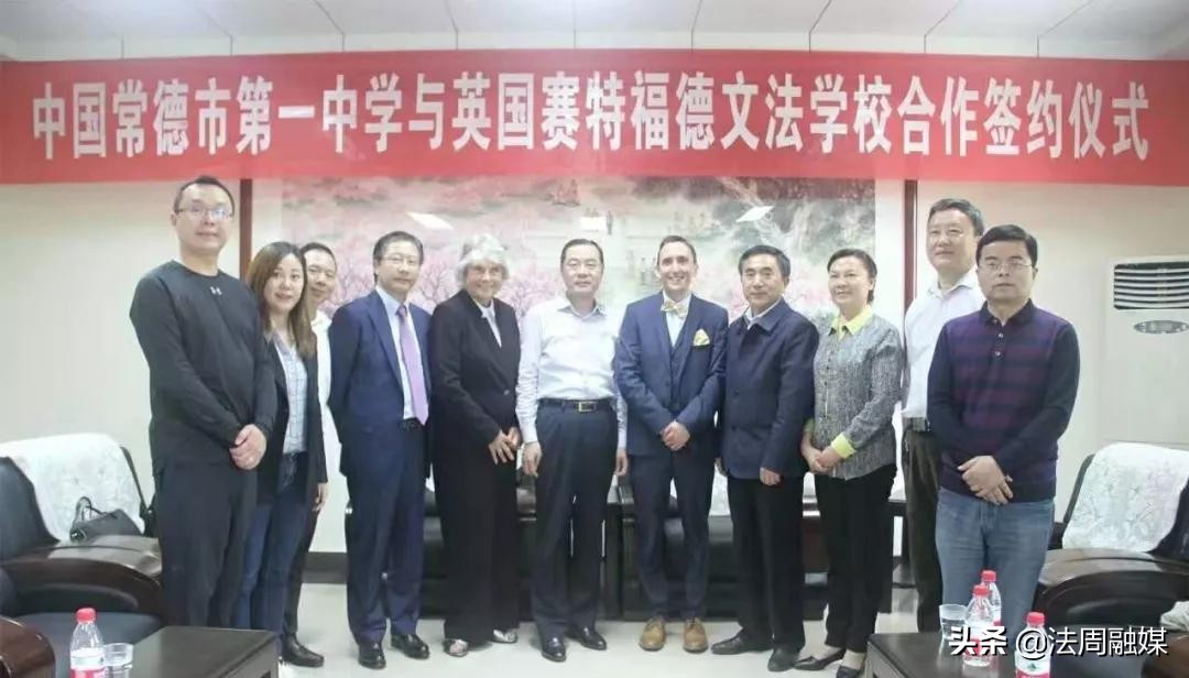 常德十大热议新闻,常德最新新闻热点事件