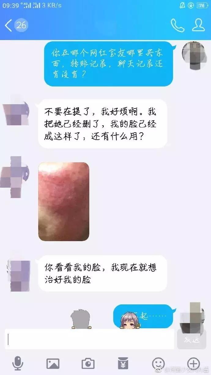 全网最牛的十大网红,有史以来最牛的网红