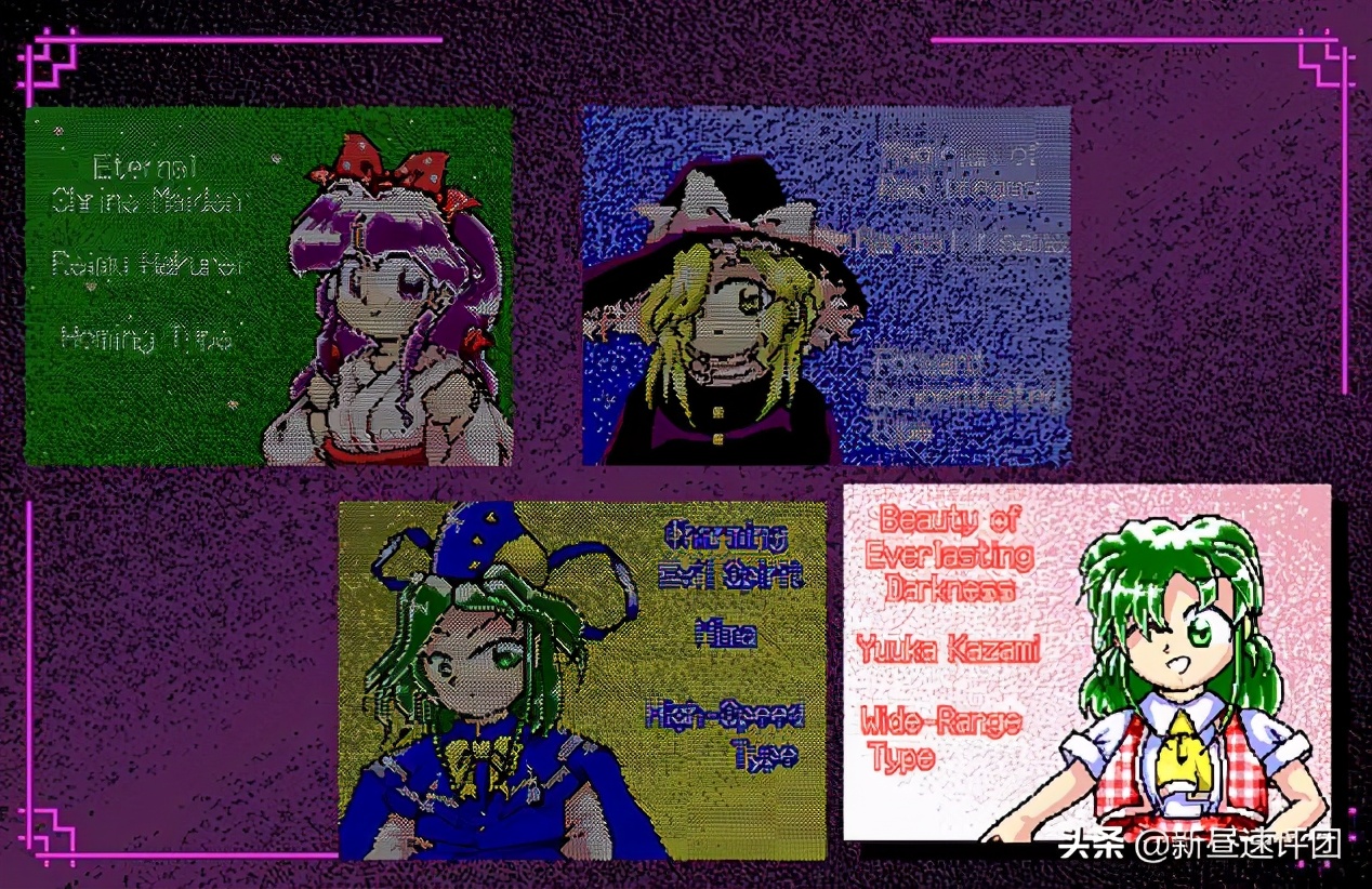 PC-98和东方Project，90年代的日本电脑之王