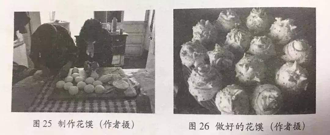 老包头的历史故事,老包头真实历史故事