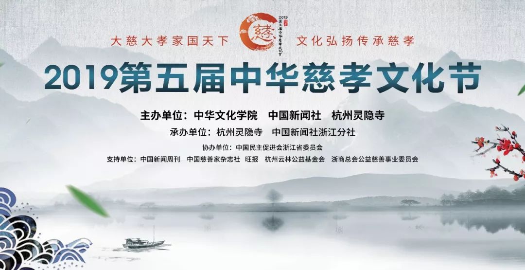 一位台湾医生的大陆义诊足迹,省级专家义诊走进基层医院