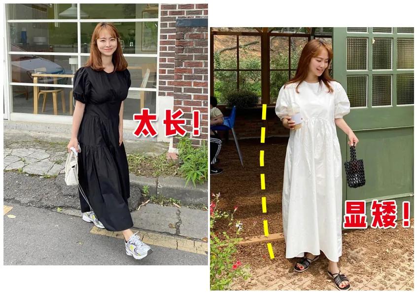 夏天爱穿裙子的女生必备,夏天爱穿裙子不好意思