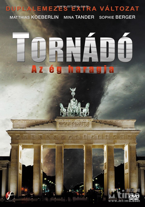 电影中的龙卷风哪个最可怕,所有龙卷风电影