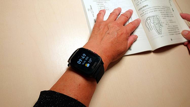 360健康智能手表怎么样,360老年健康手表测评