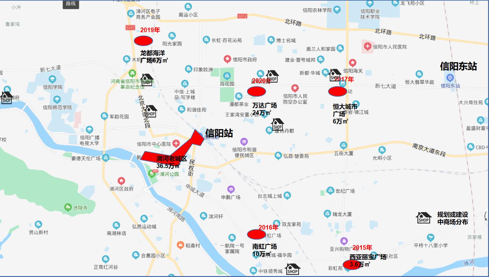 信阳新商业广场,信阳商业中心最新规划图