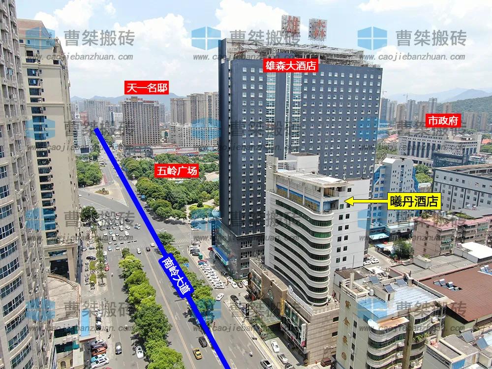 郴州金煌酒店拍卖,郴州市五岭广场曦丹酒店拍卖