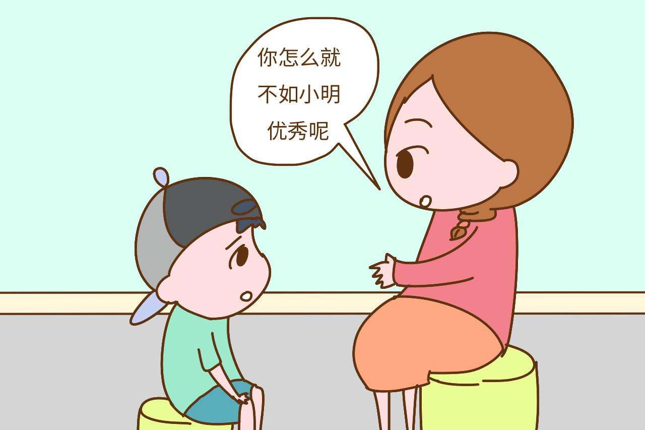 孩子爱攀比心强怎么办,孩子爱攀比父母该怎么办