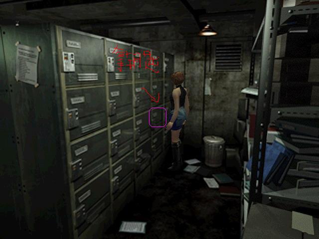 生化危机3游戏介绍8090怀旧经典,生化危机3游戏金手指完整解说