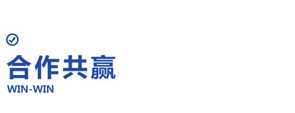 冠珠陶瓷的二线品牌是什么,冠珠陶瓷有没有下线品牌