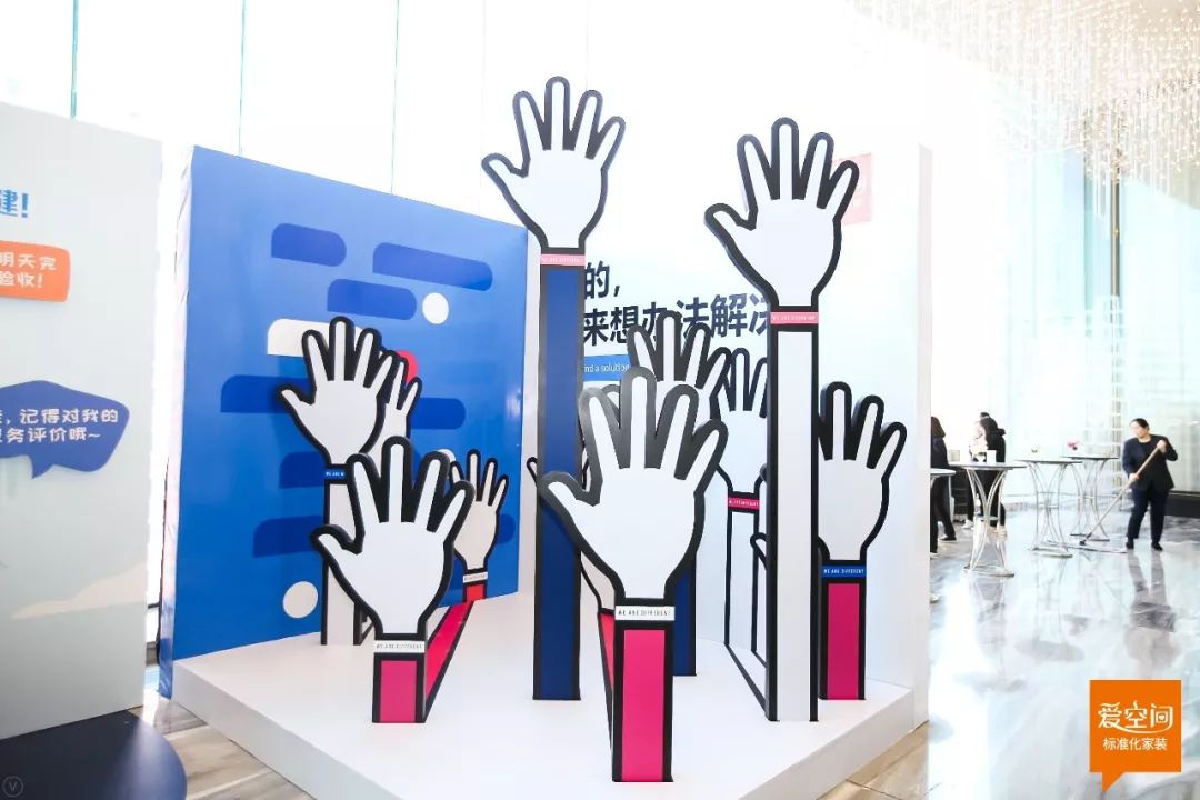 20000亿装修市场,互联网家装突围2万亿存量市场