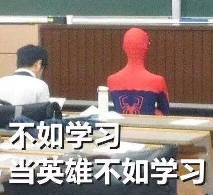 抖音统计数据分析软件,数据分析入门必读