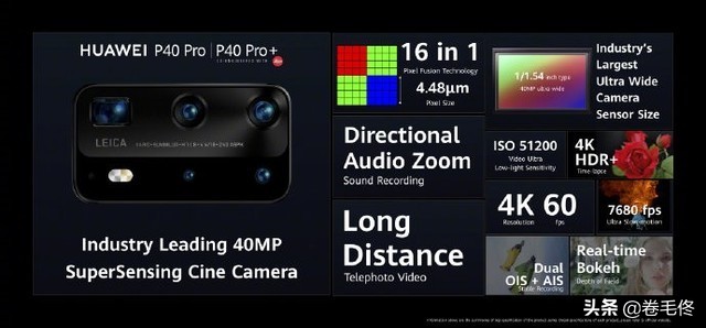 华为nova9pro和p40pro哪个值得买,华为p40拍照现在是什么水平