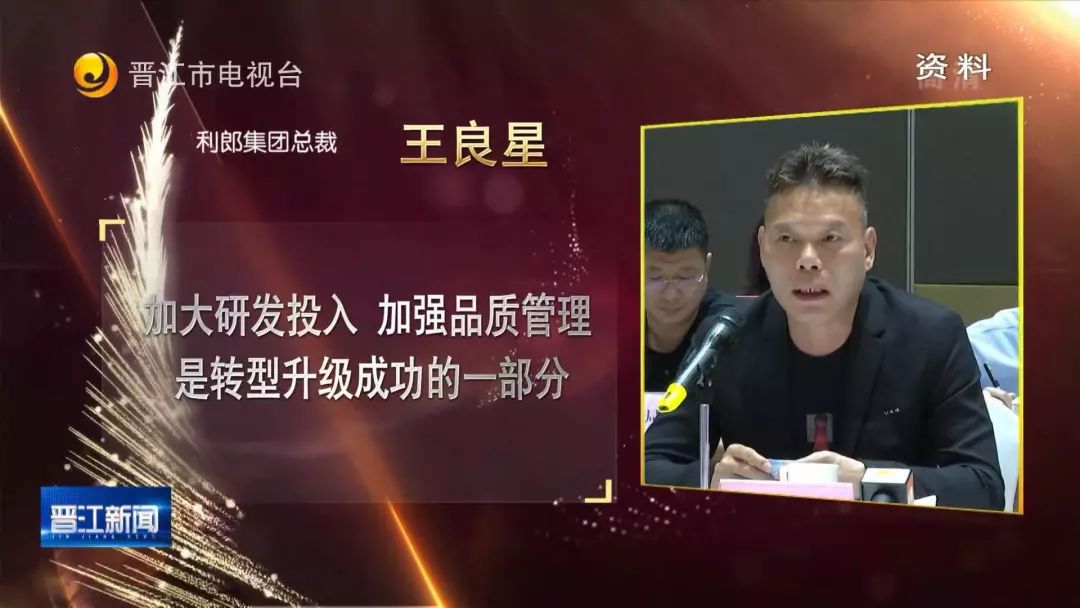 世界500强齐聚苏州,世界500强巨头聚首龙江