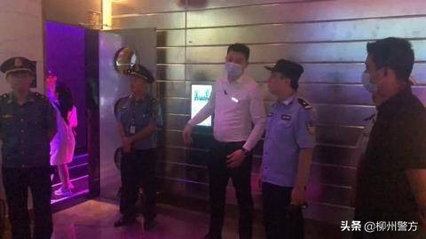 柳州开展社会面治安整治统一清查行动吹响创城号角！