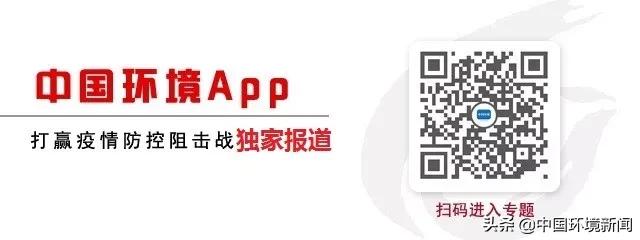 医疗污水ph值小于6怎么处理,医疗污水用哪种消毒液处理