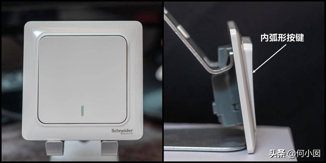 施耐德西门子罗格朗开关,西门子开关系列价格排名