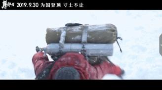 胡歌与攀登者原型互动满屏,攀登者胡歌幕后