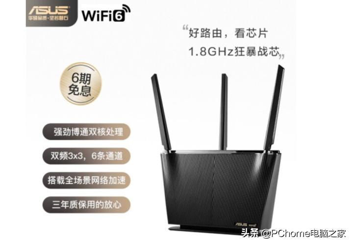 春节宅家娱乐不用愁京东年货节好物不容错过