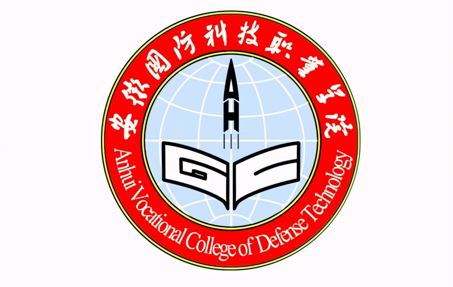 六安高校,安徽六安高校排名