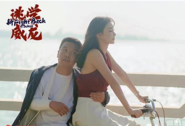 收视率全网第一,人气榜第一名张浩