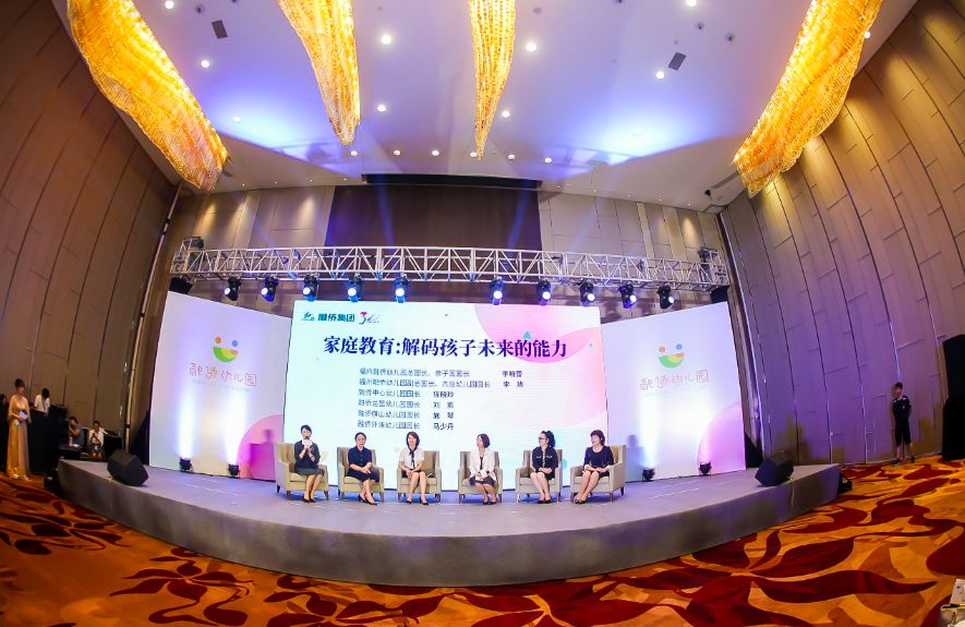 融侨幼儿园襄阳,融侨幼儿园江宁