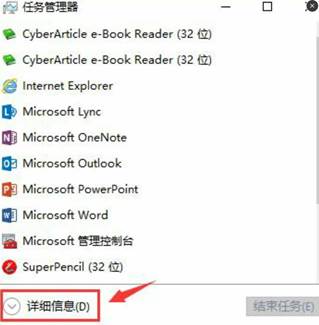 win10系统进入桌面黑屏只有鼠标,win10系统开机黑屏很久不进系统