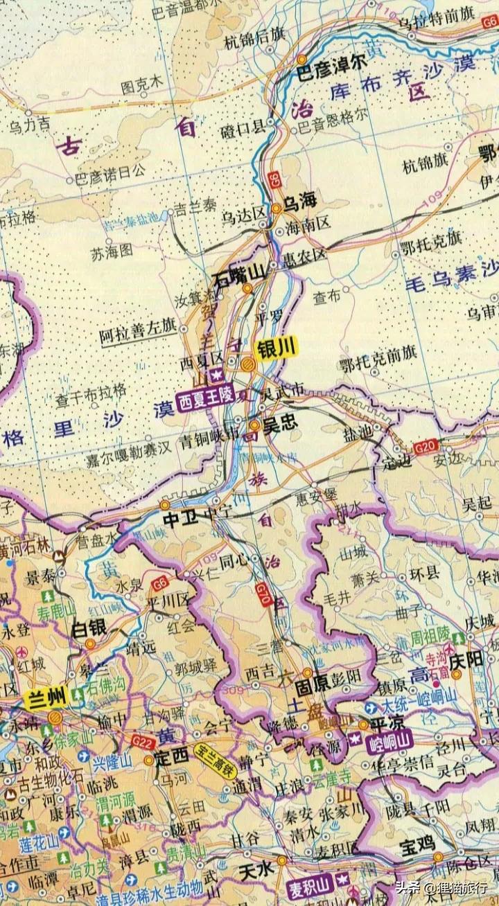 宁夏固原西吉县城视频,宁夏西吉县著名风景区