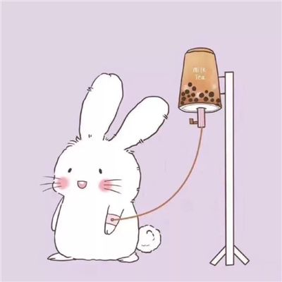 代喝奶茶靠谱吗,代喝奶茶是什么