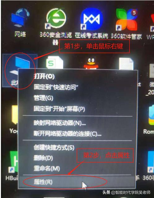 app逆向基础教程,安卓开发环境安装jdk