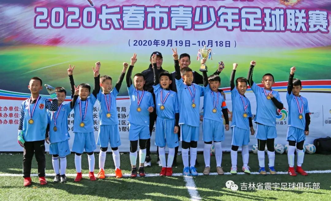 悲歌笑语终落幕未来可期书新章“体彩杯”第五、六轮赛事综述