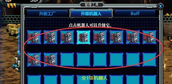 dnf挖矿需要一直守着挖吗,dnf挖矿玩法