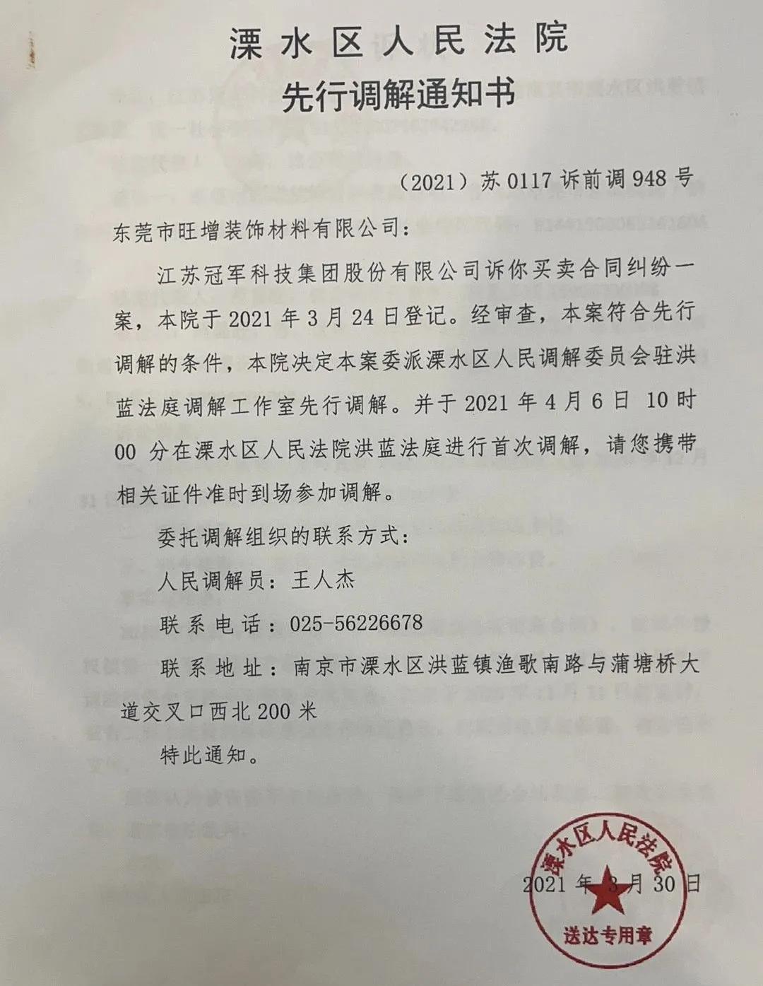产品有问题但是客户不接受,产品有问题找售后