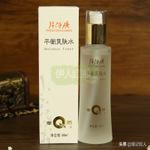 敏感肤质用的国货护肤品,适合40岁国货护肤品推荐前十名