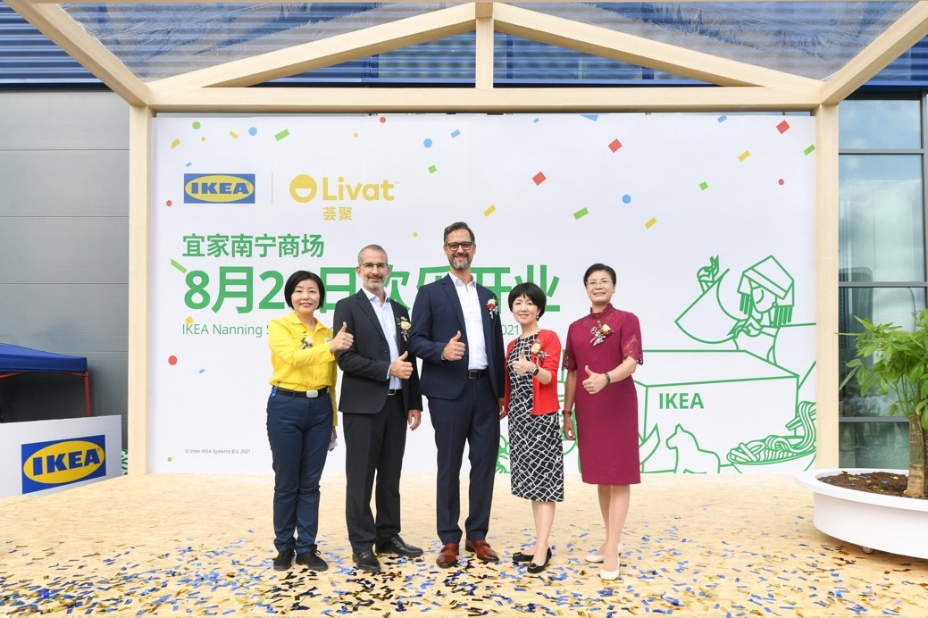 南宁宜家家居开业了吗,宜家南宁过年开业