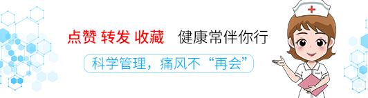 痛风病人吃樱桃的功效与作用,痛风吃樱桃降尿酸吗