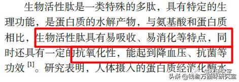 嘉传猫粮是毒猫粮吗,嘉传e85猫粮是毒猫粮吗