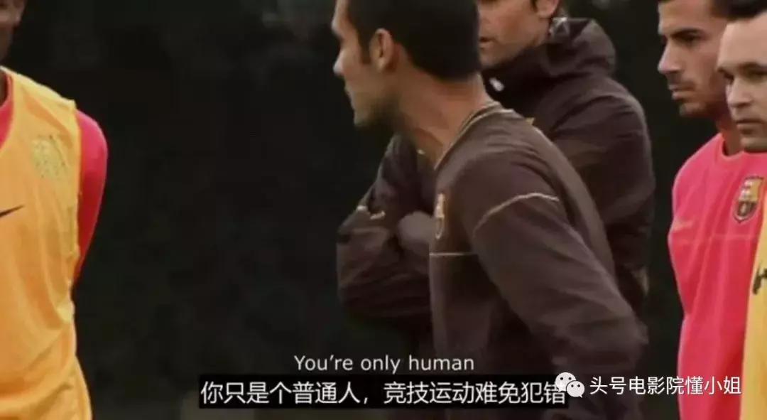 十大必看足球电影梅西,梅西足球纪录片