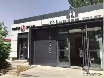 留步!这位少侠,作为呼和浩特人,你还没有“青城公厕宝典”?