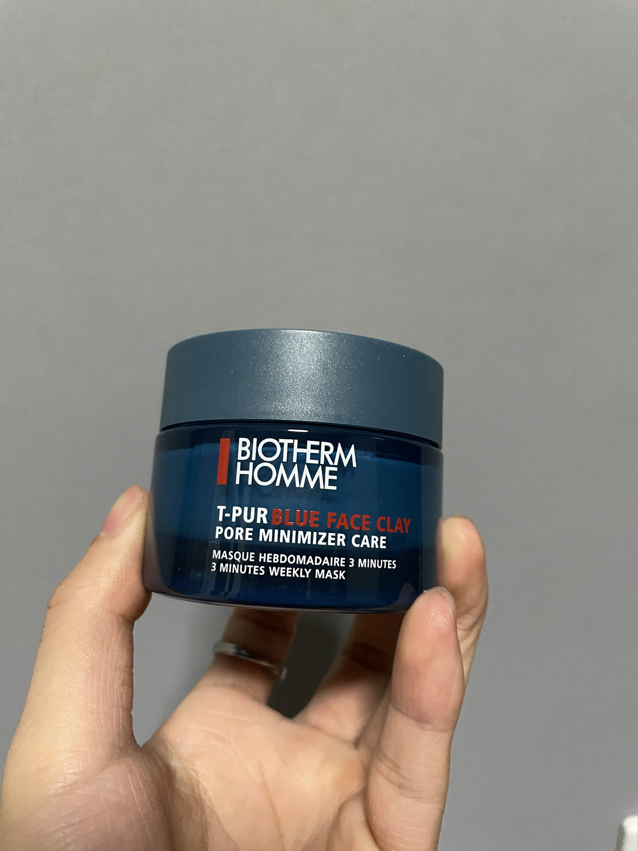 公认最好用的十大男士面膜推荐,男士面膜去黑头收缩毛孔痘印推荐