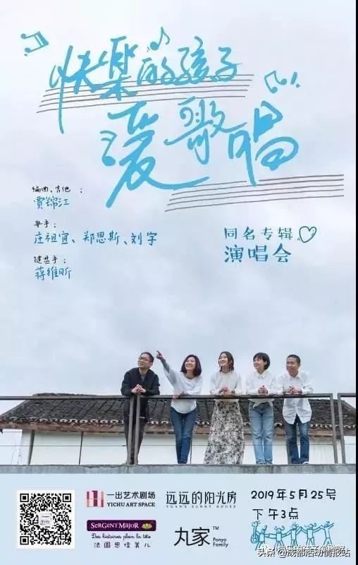 5.29活动,5.26活动攻略