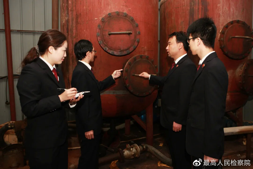 安全生产公益诉讼制度最新规定,最高检行政公益诉讼指导性案例