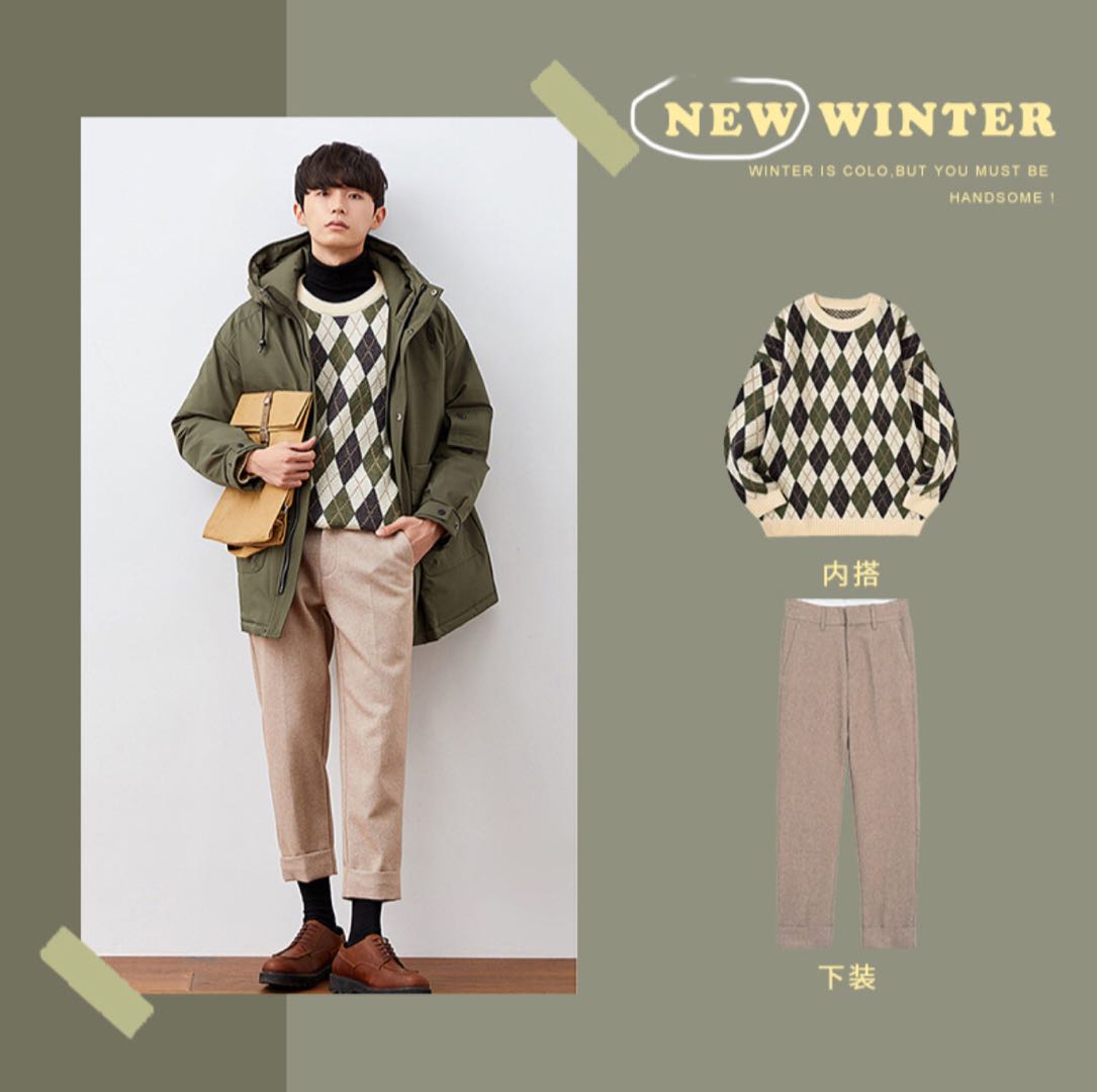 适合男生穿的帅气战术穿搭,40岁左右男士的休闲舒适风穿搭